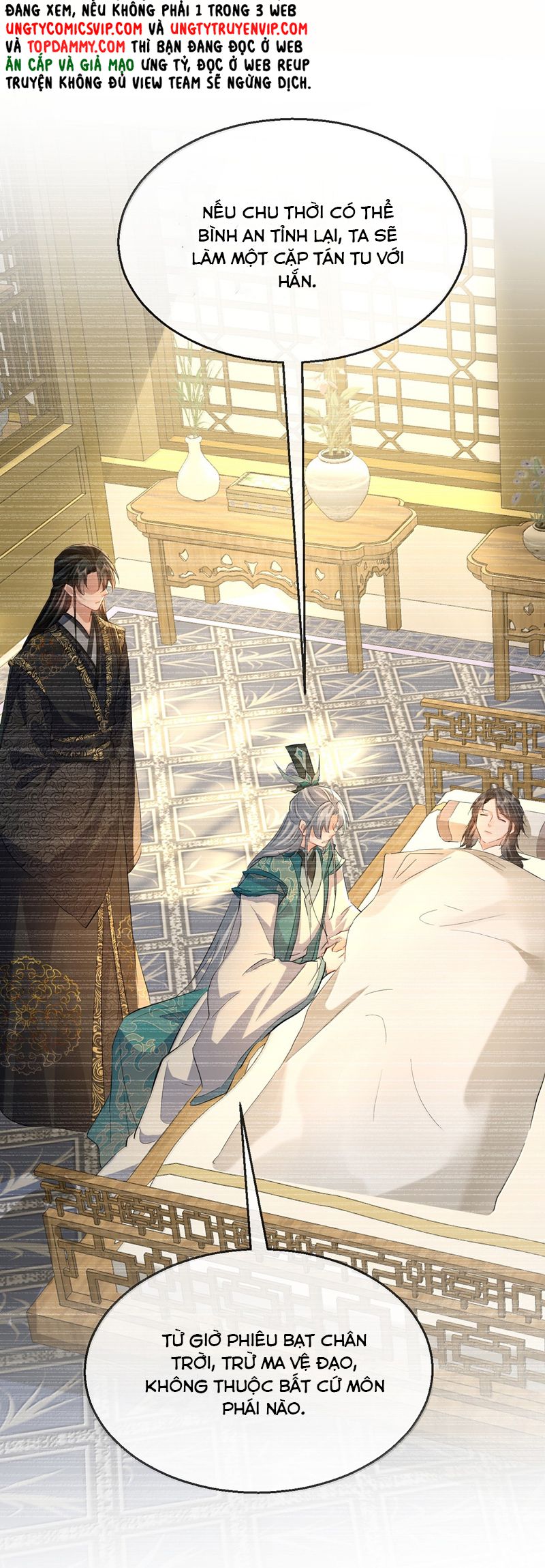 Ma Tôn Đại Nhân Song Tu Không Chapter 80 - Trang 4