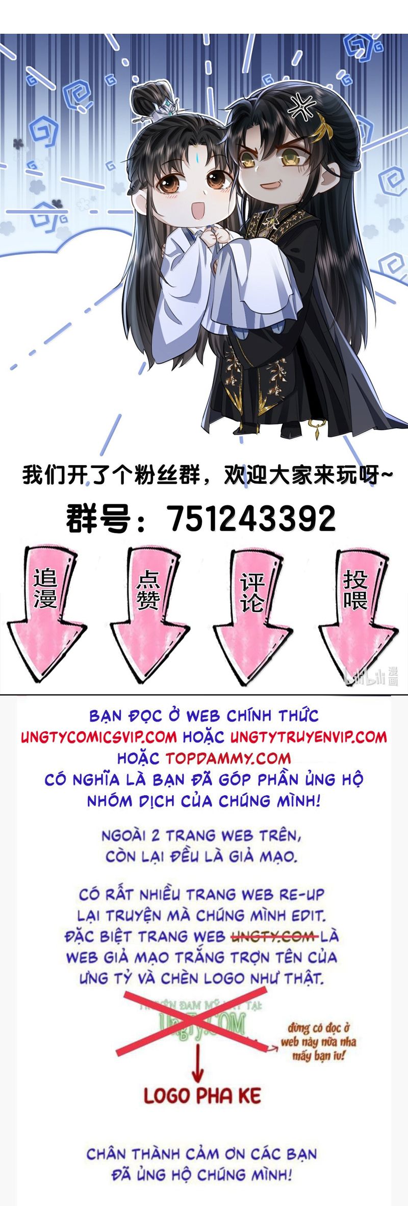 Ma Tôn Đại Nhân Song Tu Không Chapter 80 - Trang 4