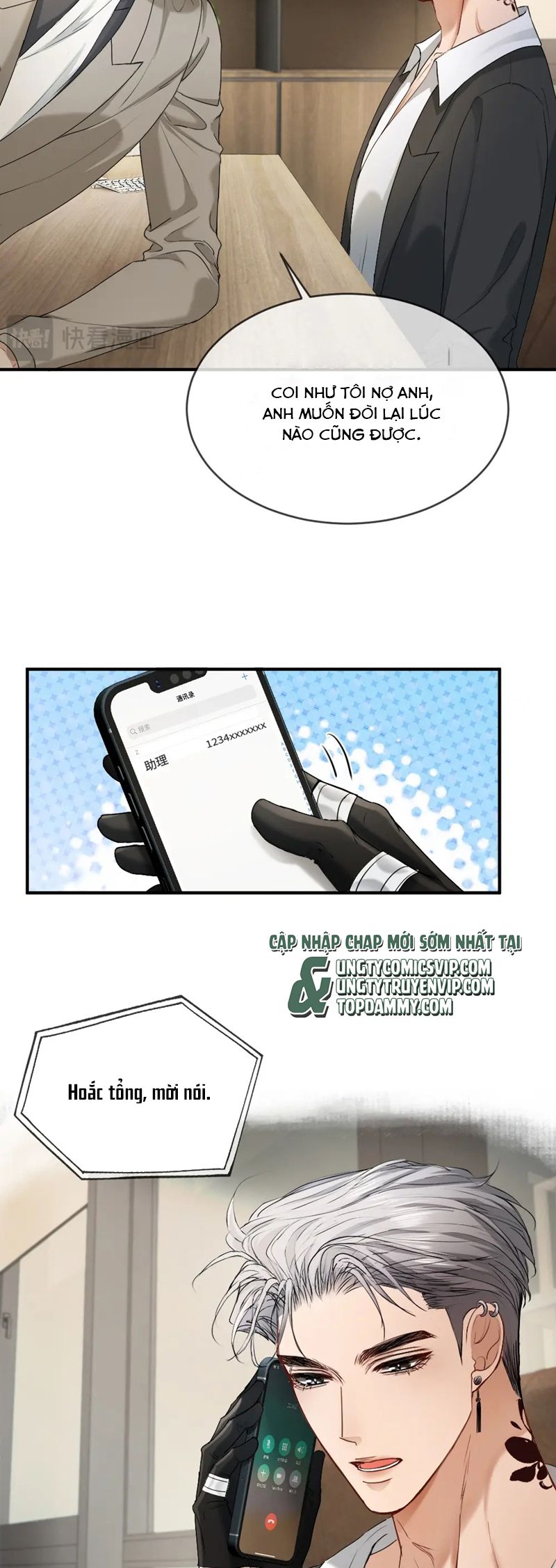 Tiểu Thiếu Gia Dựa Vào Mỹ Mạo Hoành Hành Toàn Hệ Thống Chapter 41 - Next Chapter 42