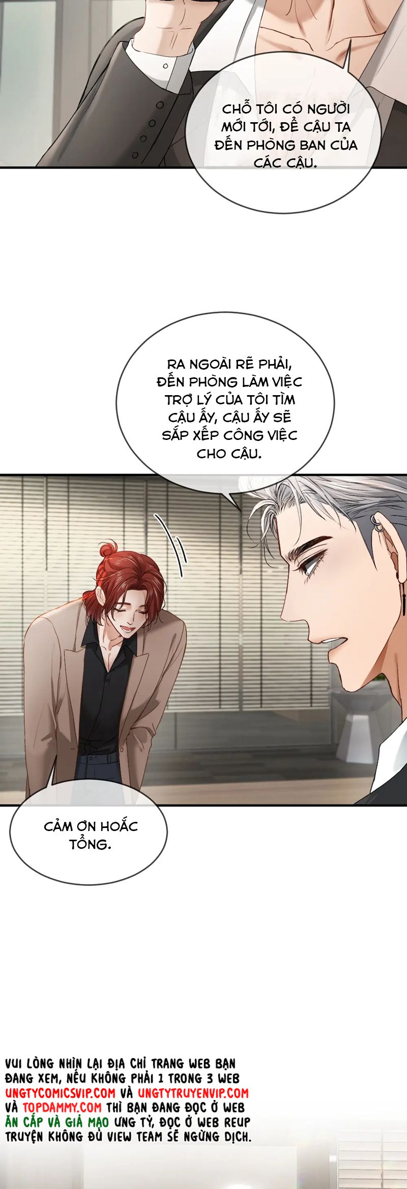 Tiểu Thiếu Gia Dựa Vào Mỹ Mạo Hoành Hành Toàn Hệ Thống Chapter 41 - Next Chapter 42