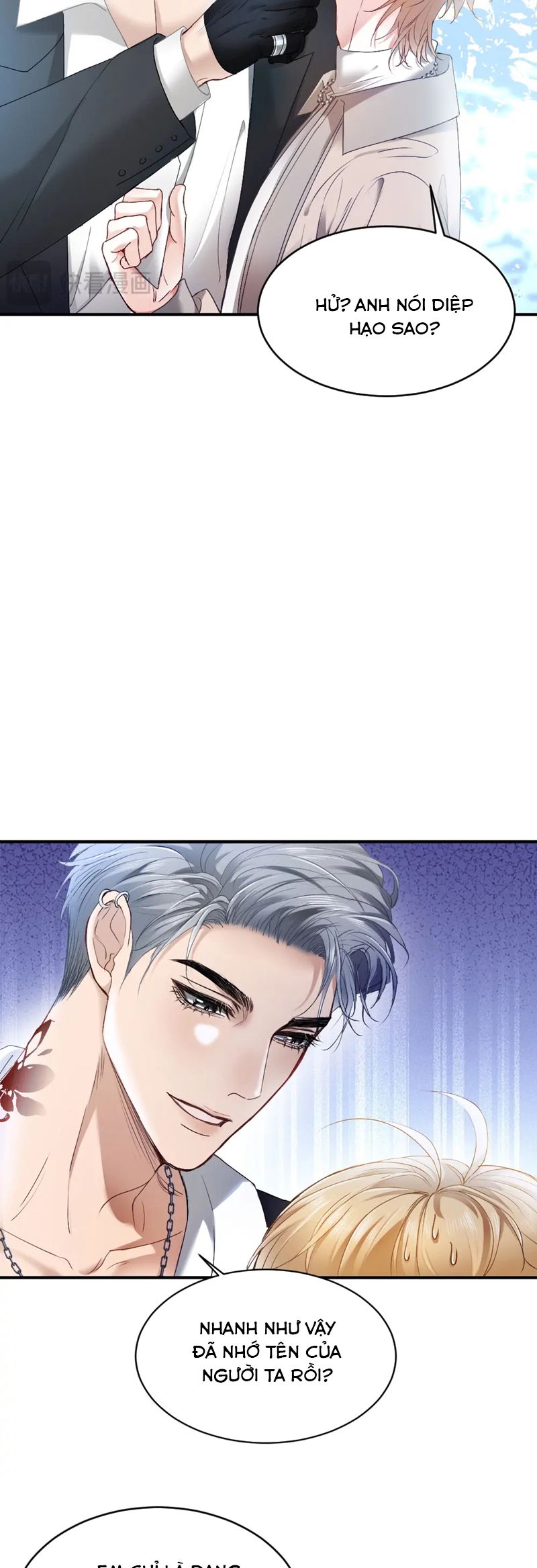 Tiểu Thiếu Gia Dựa Vào Mỹ Mạo Hoành Hành Toàn Hệ Thống Chapter 41 - Next Chapter 42