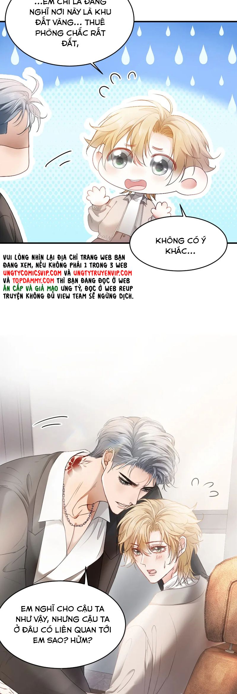 Tiểu Thiếu Gia Dựa Vào Mỹ Mạo Hoành Hành Toàn Hệ Thống Chapter 41 - Next Chapter 42