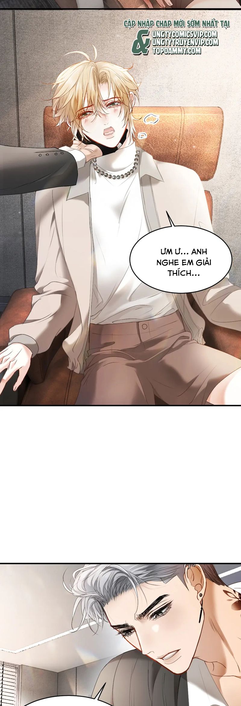 Tiểu Thiếu Gia Dựa Vào Mỹ Mạo Hoành Hành Toàn Hệ Thống Chapter 41 - Next Chapter 42