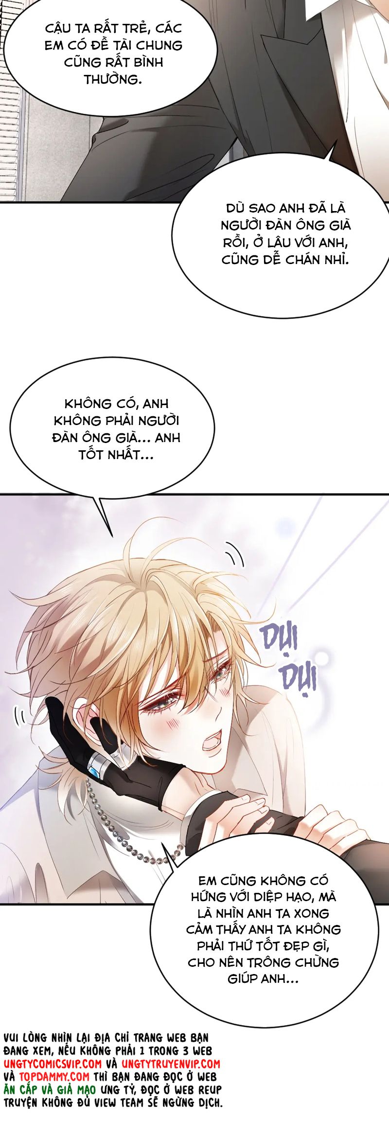 Tiểu Thiếu Gia Dựa Vào Mỹ Mạo Hoành Hành Toàn Hệ Thống Chapter 41 - Next Chapter 42