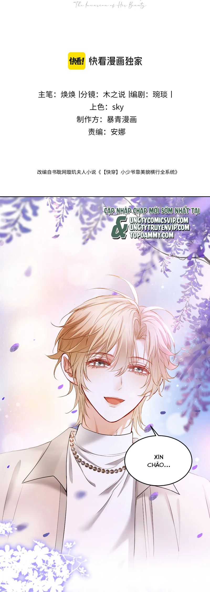 Tiểu Thiếu Gia Dựa Vào Mỹ Mạo Hoành Hành Toàn Hệ Thống Chapter 41 - Next Chapter 42