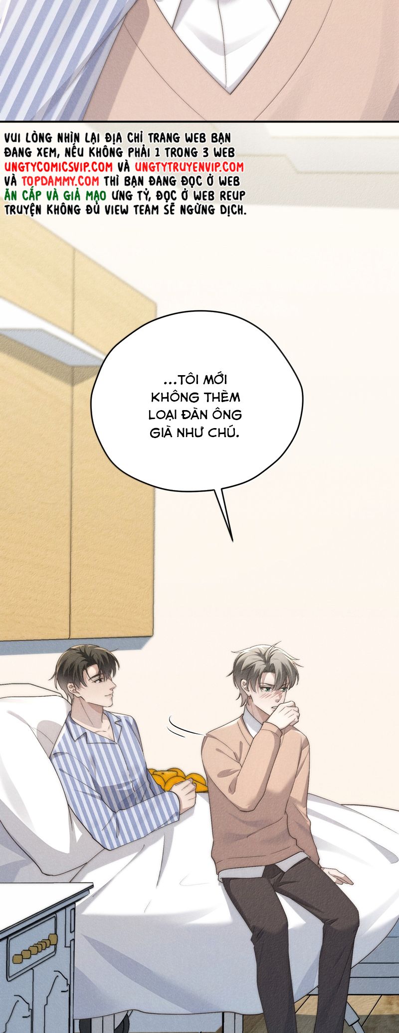 Thiếu Gia Không Ngoan Chapter 58 - Trang 4