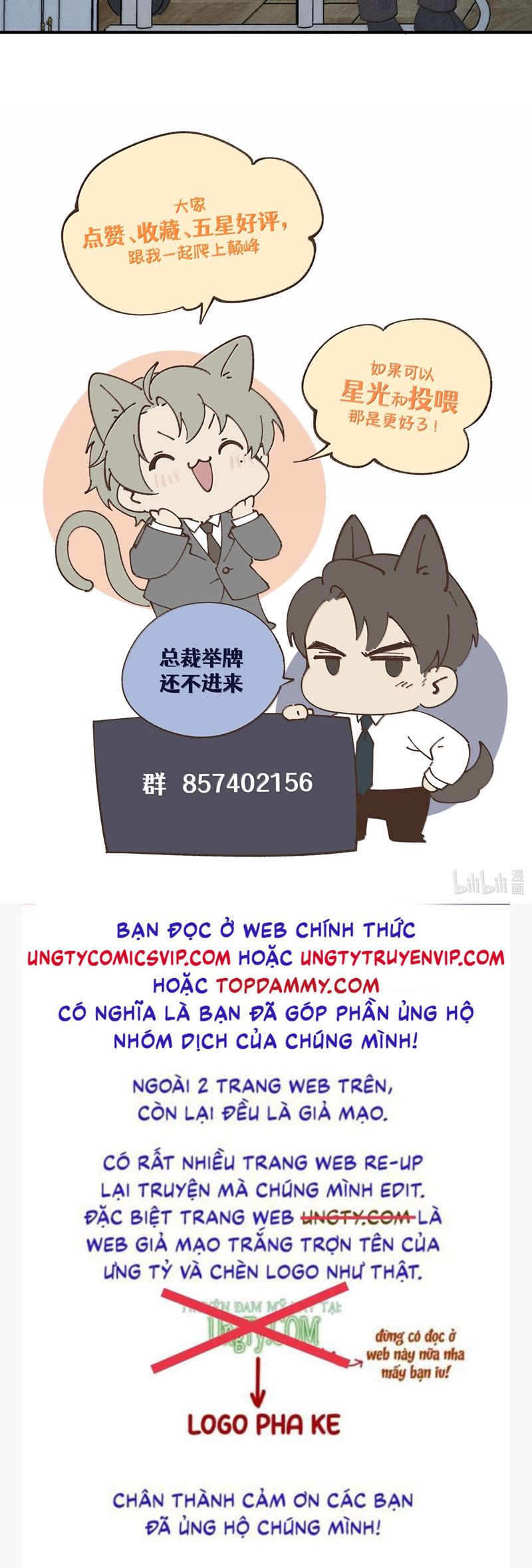 Thiếu Gia Không Ngoan Chapter 58 - Trang 4