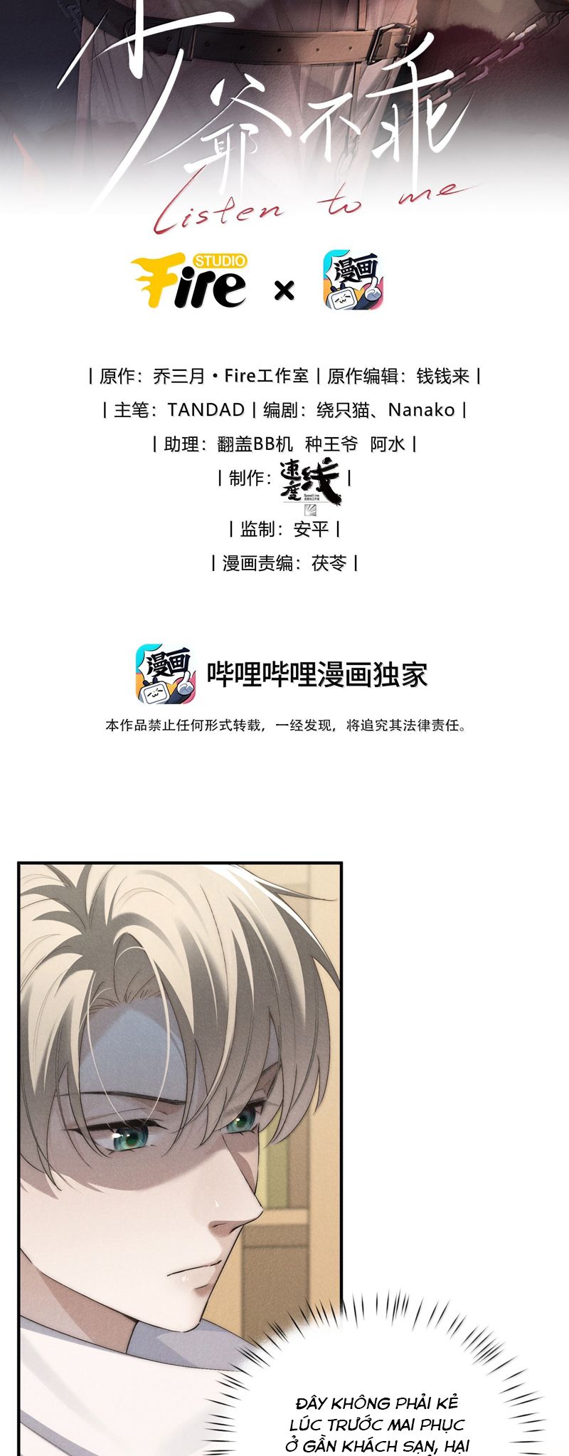 Thiếu Gia Không Ngoan Chapter 58 - Trang 4