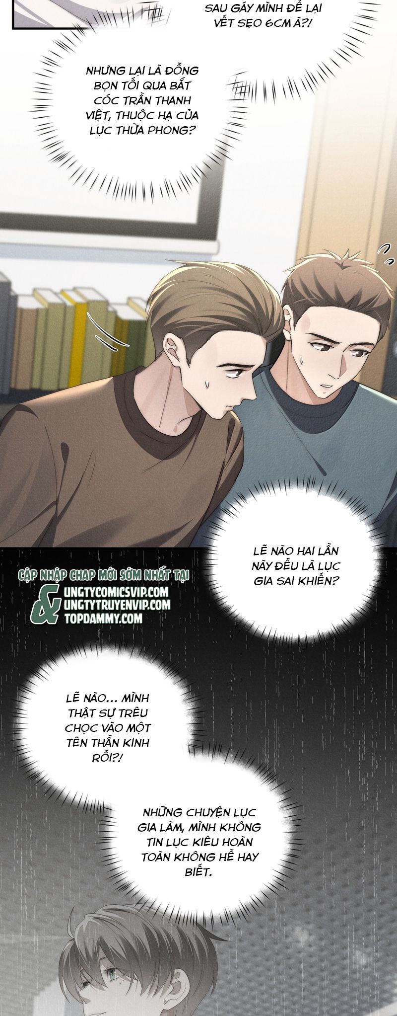 Thiếu Gia Không Ngoan Chapter 58 - Trang 4