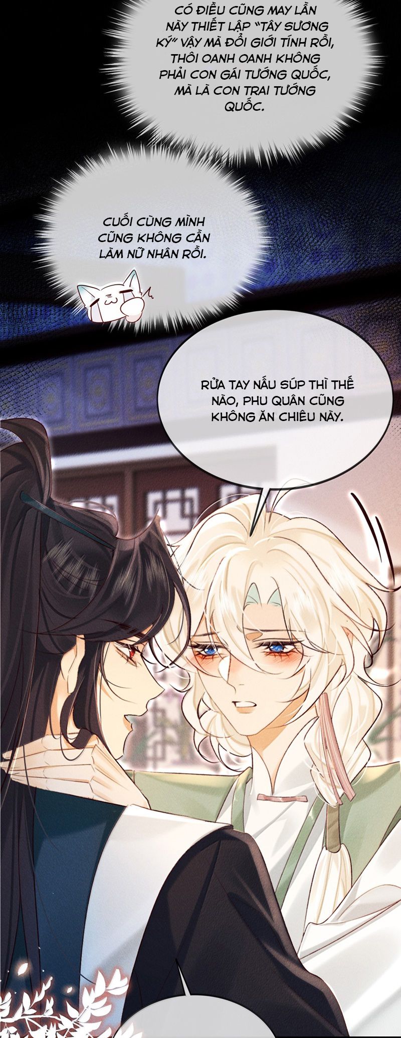 Nam Chủ Vì Sao Quyến Rũ Ta Chap 24 - Trang 4