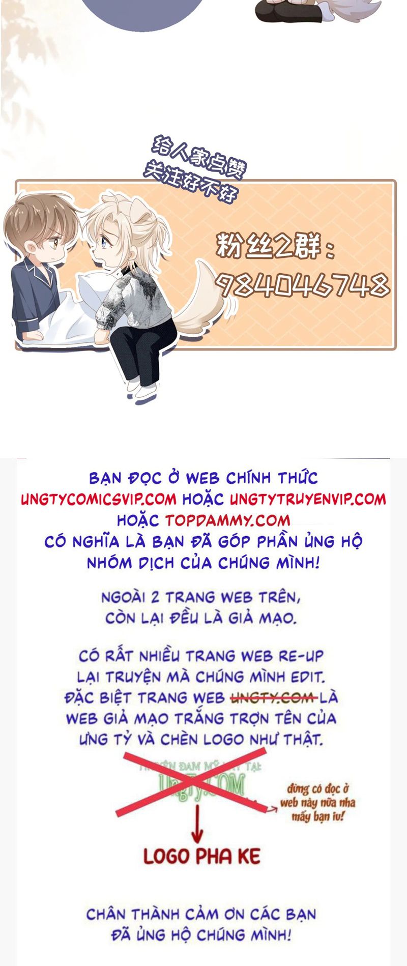 Bạch Nguyệt Quang Hắn Yêu Thế Thân Rồi Sao?! Chapter 45 - Trang 4