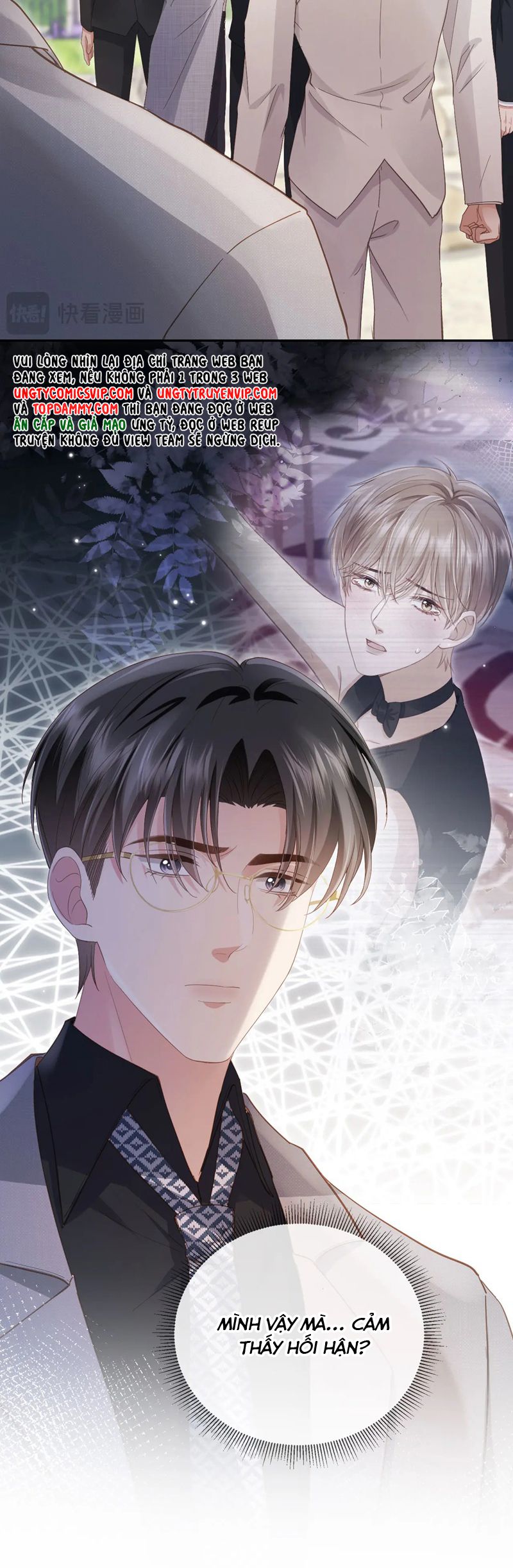 Bạch Nguyệt Quang Hắn Yêu Thế Thân Rồi Sao?! Chapter 46 - Trang 4