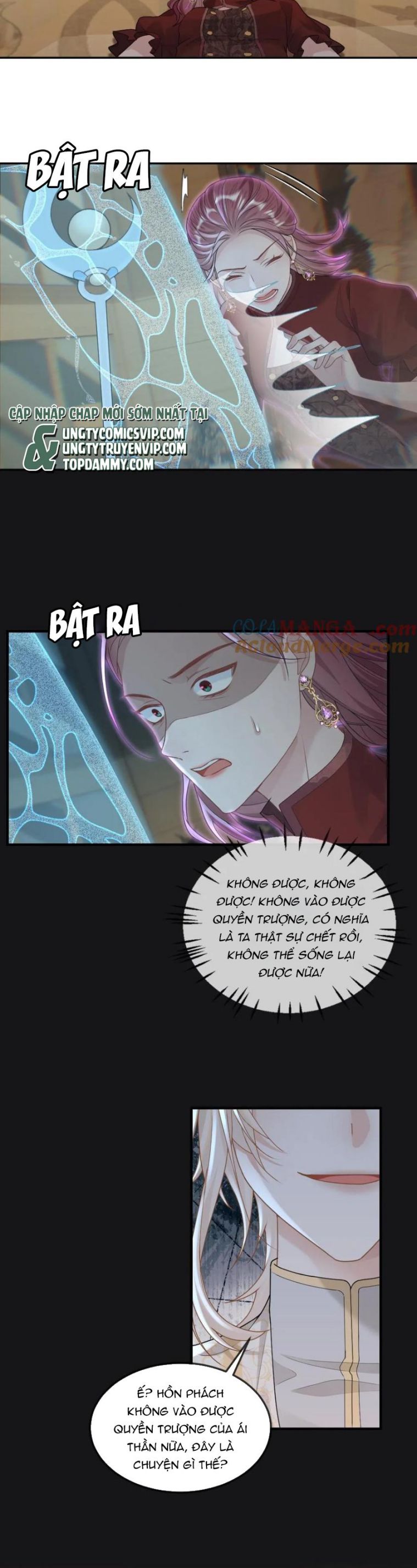 Lang Cẩu Chủ Thần Chapter 308 - Next Chapter 309