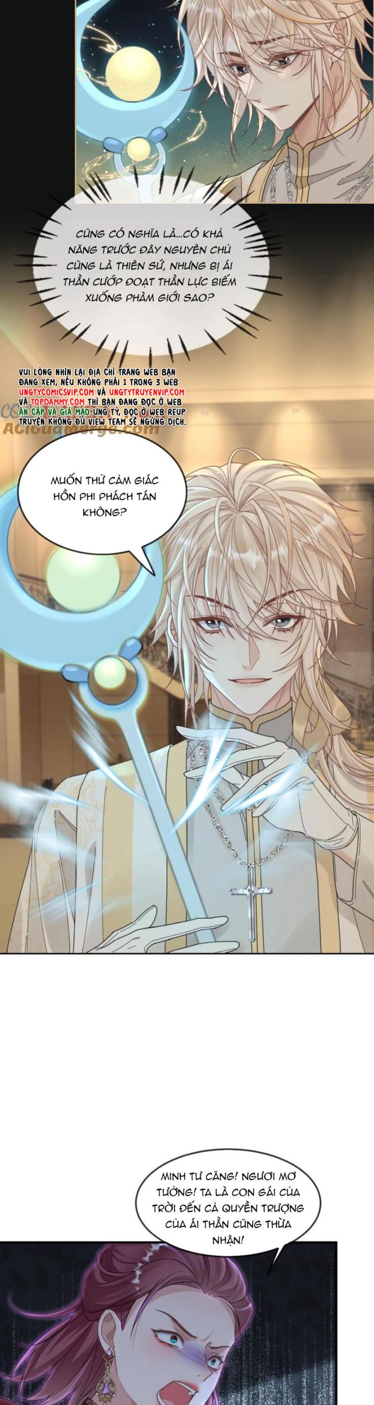 Lang Cẩu Chủ Thần Chapter 308 - Next Chapter 309