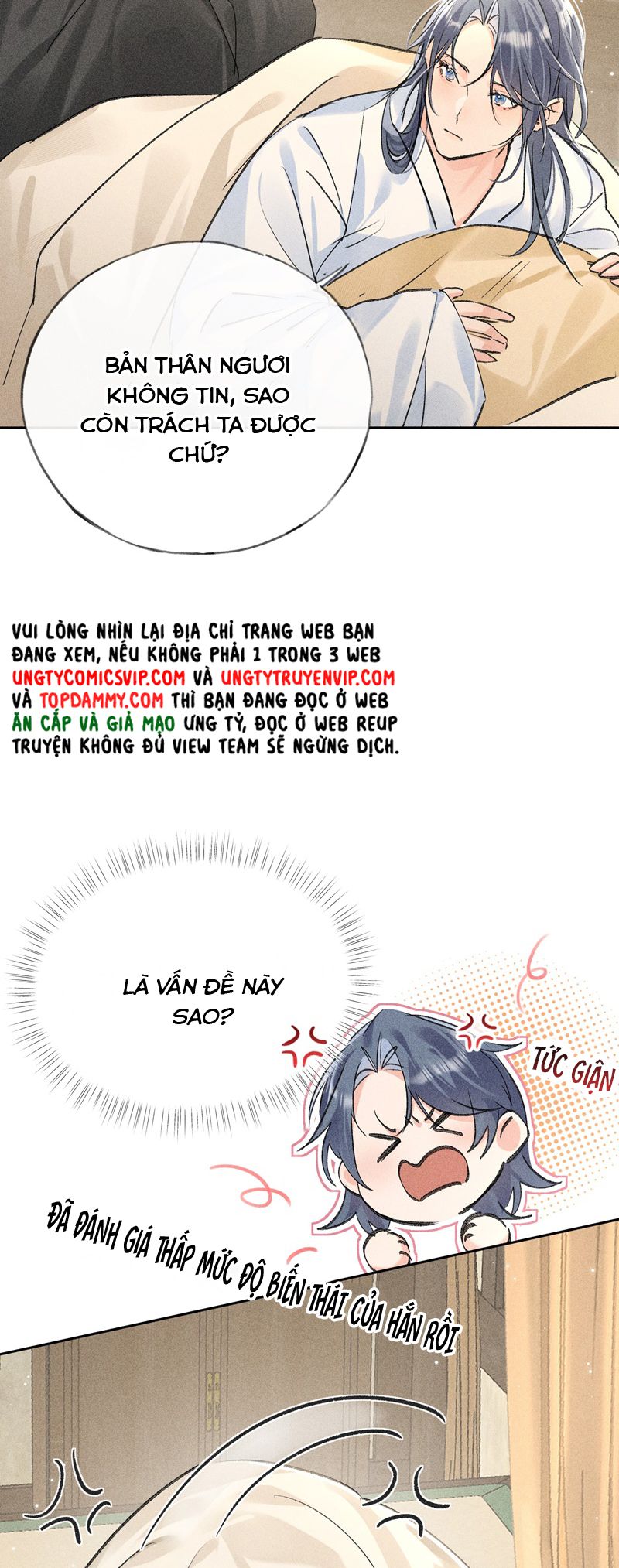 Dụ Địch Thâm Nhập Chapter 32 - Trang 4