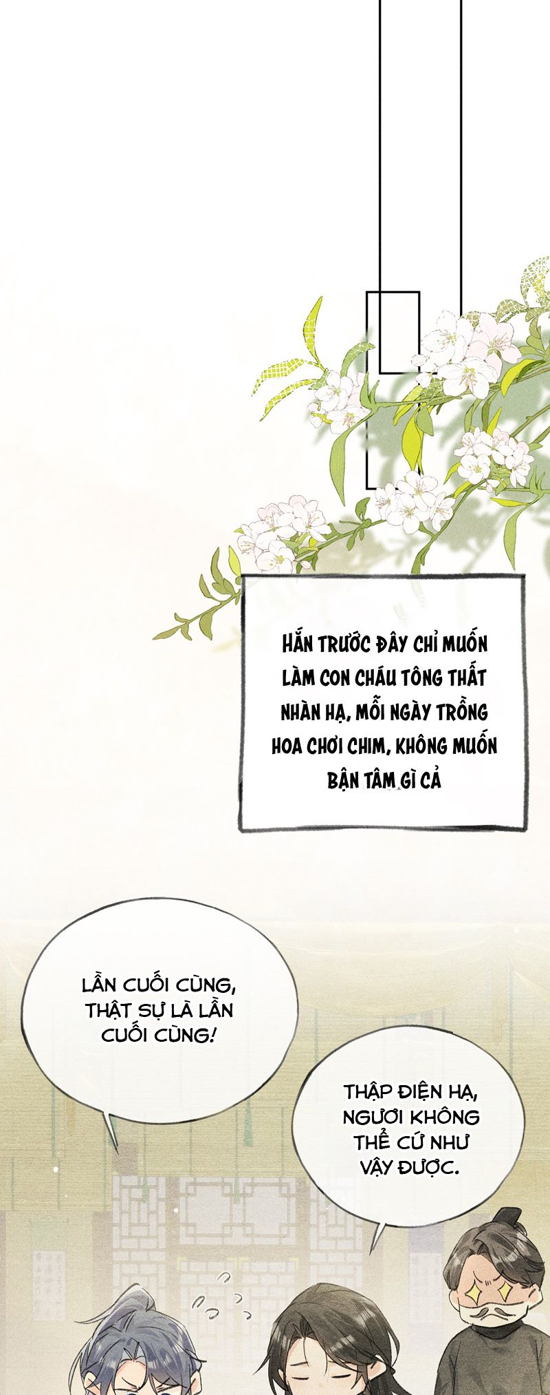 Dụ Địch Thâm Nhập Chapter 32 - Trang 4