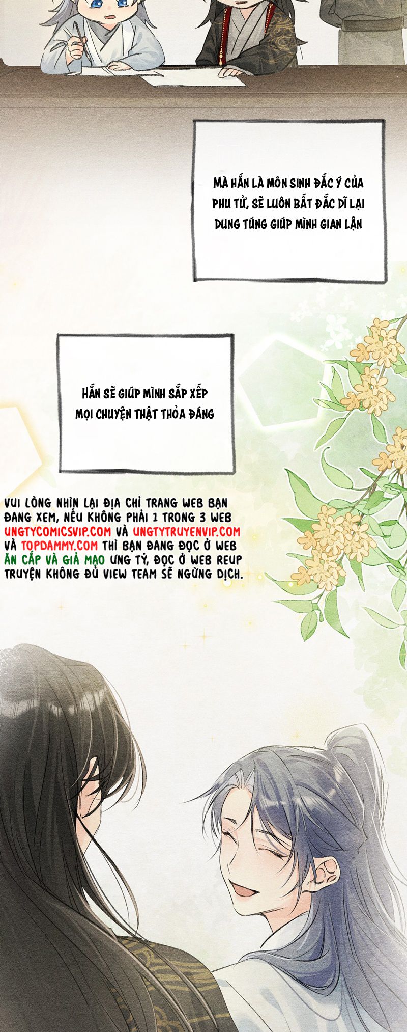 Dụ Địch Thâm Nhập Chapter 32 - Trang 4