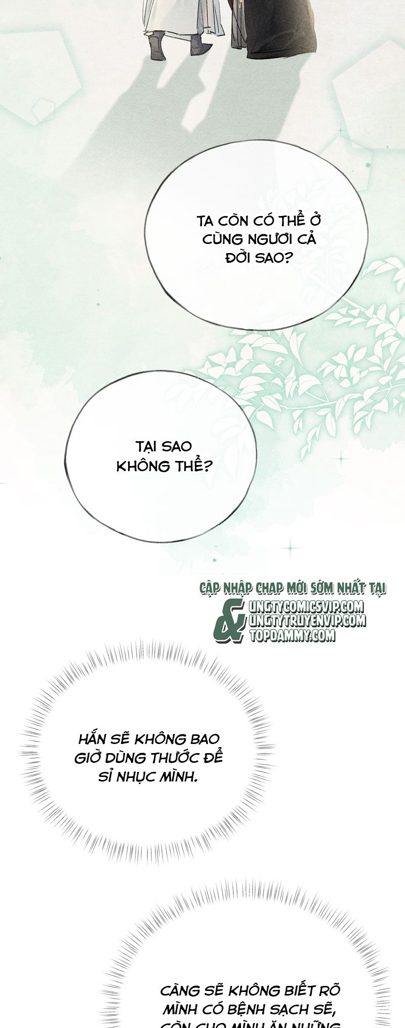 Dụ Địch Thâm Nhập Chapter 32 - Trang 4