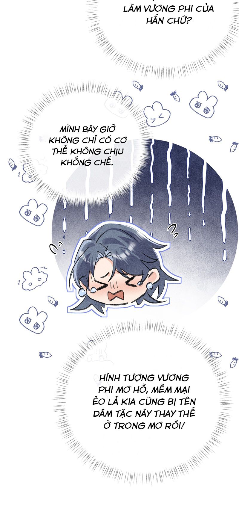 Dụ Địch Thâm Nhập Chapter 32 - Trang 4