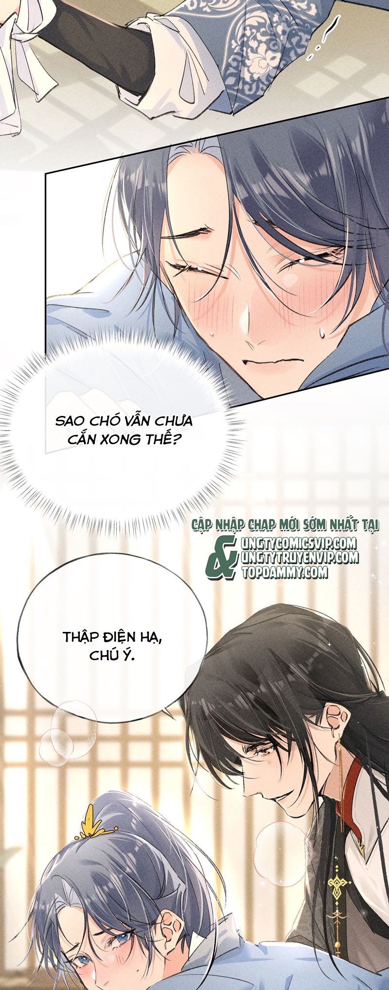 Dụ Địch Thâm Nhập Chapter 32 - Trang 4