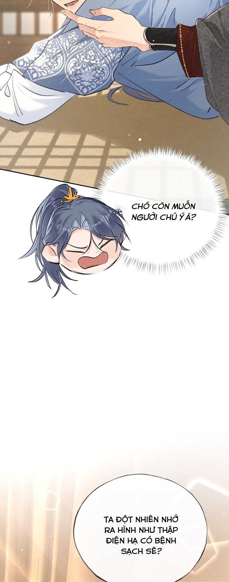 Dụ Địch Thâm Nhập Chapter 32 - Trang 4