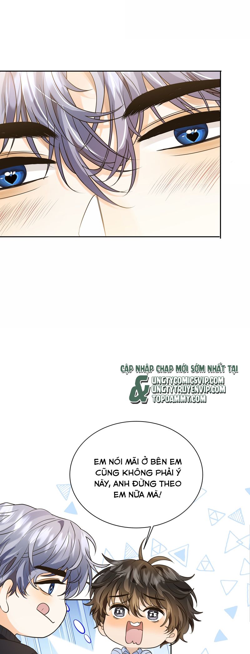 Viên Tiên Sinh Luôn Không Vui Chapter 47 - Trang 4