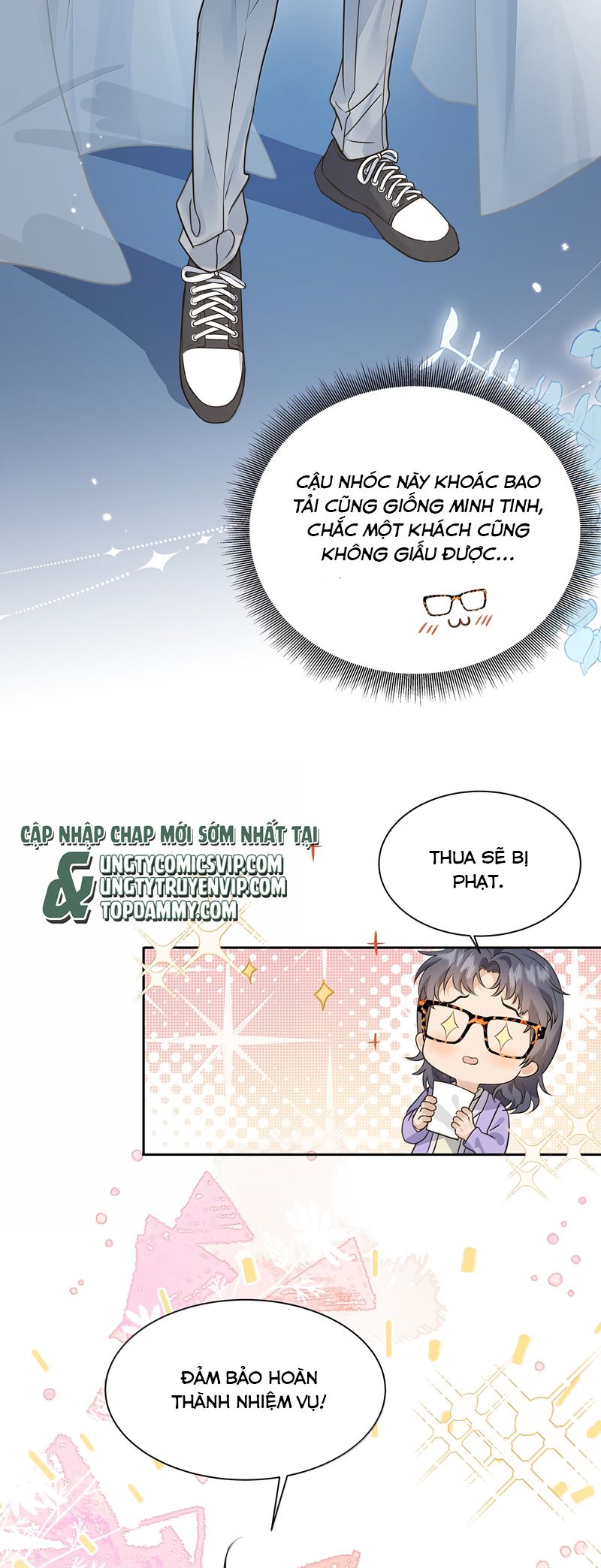 Viên Tiên Sinh Luôn Không Vui Chapter 47 - Trang 4