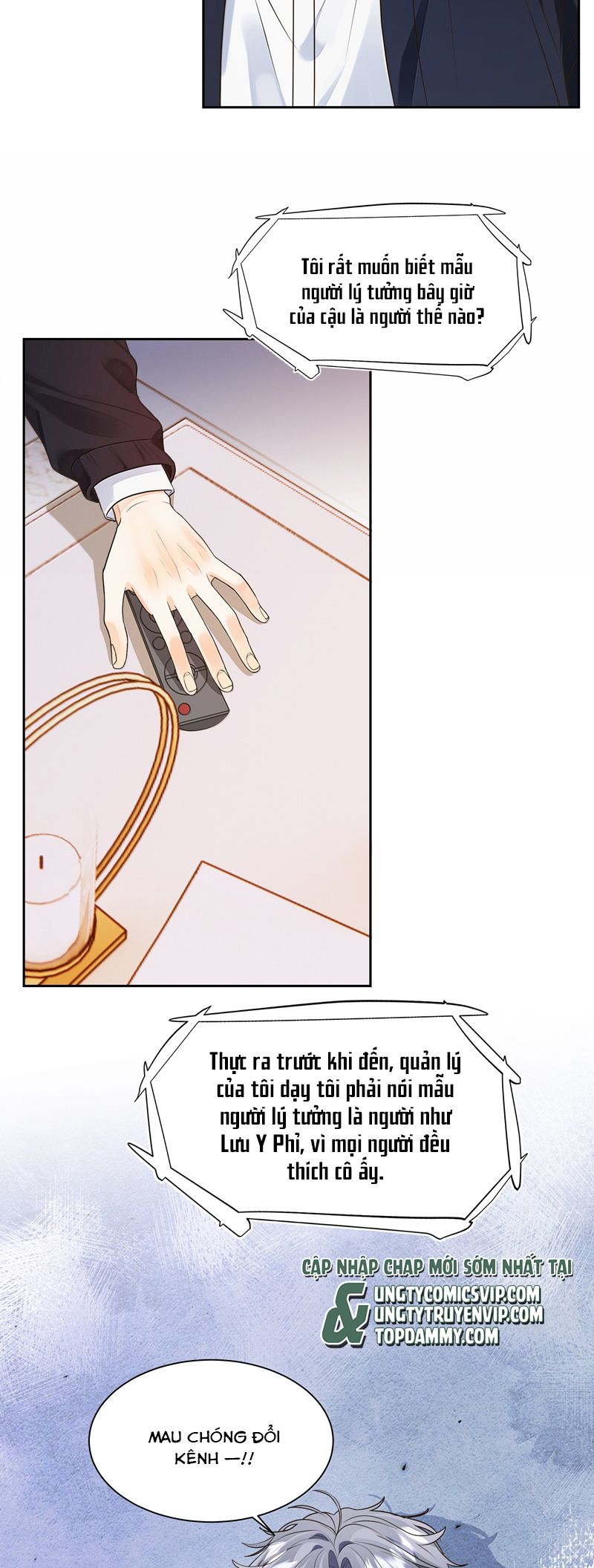 Viên Tiên Sinh Luôn Không Vui Chapter 47 - Trang 4