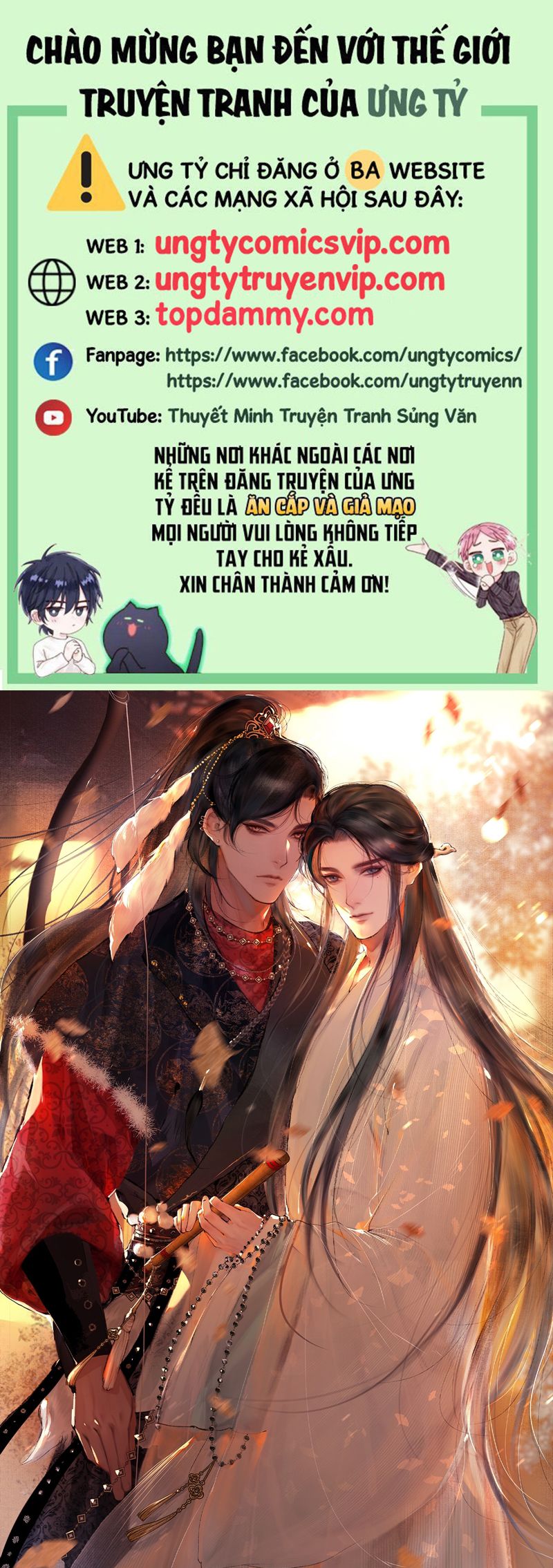 Cùng Quân Nói Chuyện Yêu Đương Chapter 9 - Trang 4