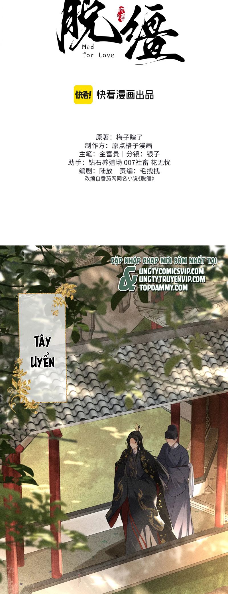 Thoát Cương Chapter 13 - Trang 4