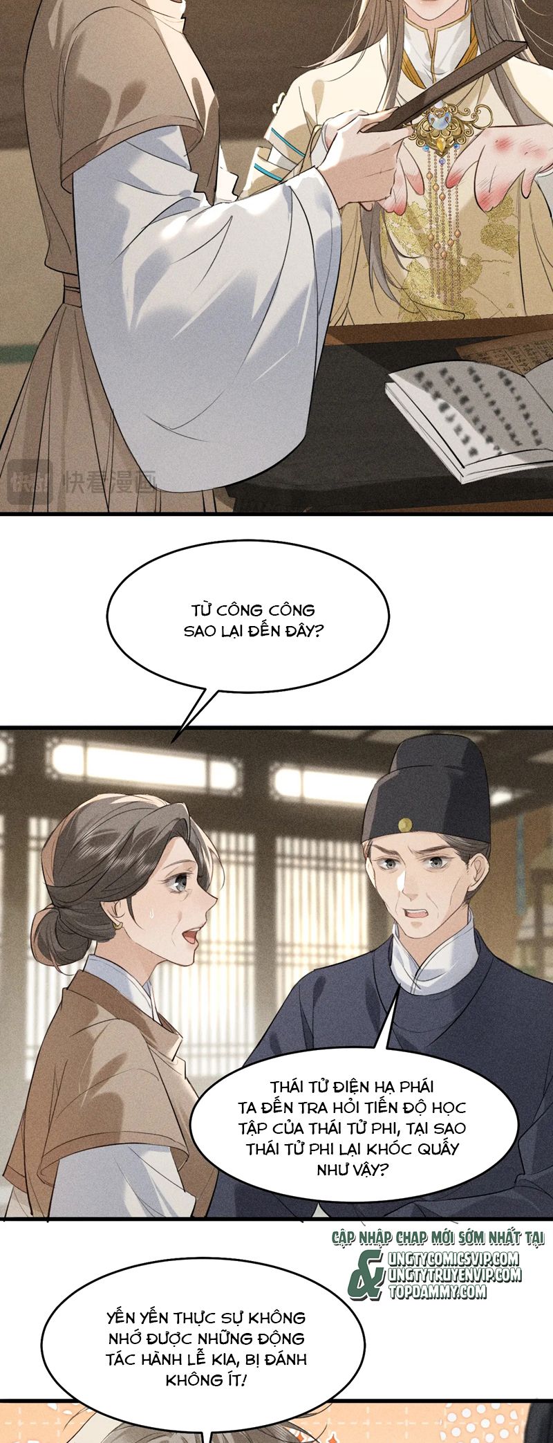 Thoát Cương Chapter 13 - Trang 4