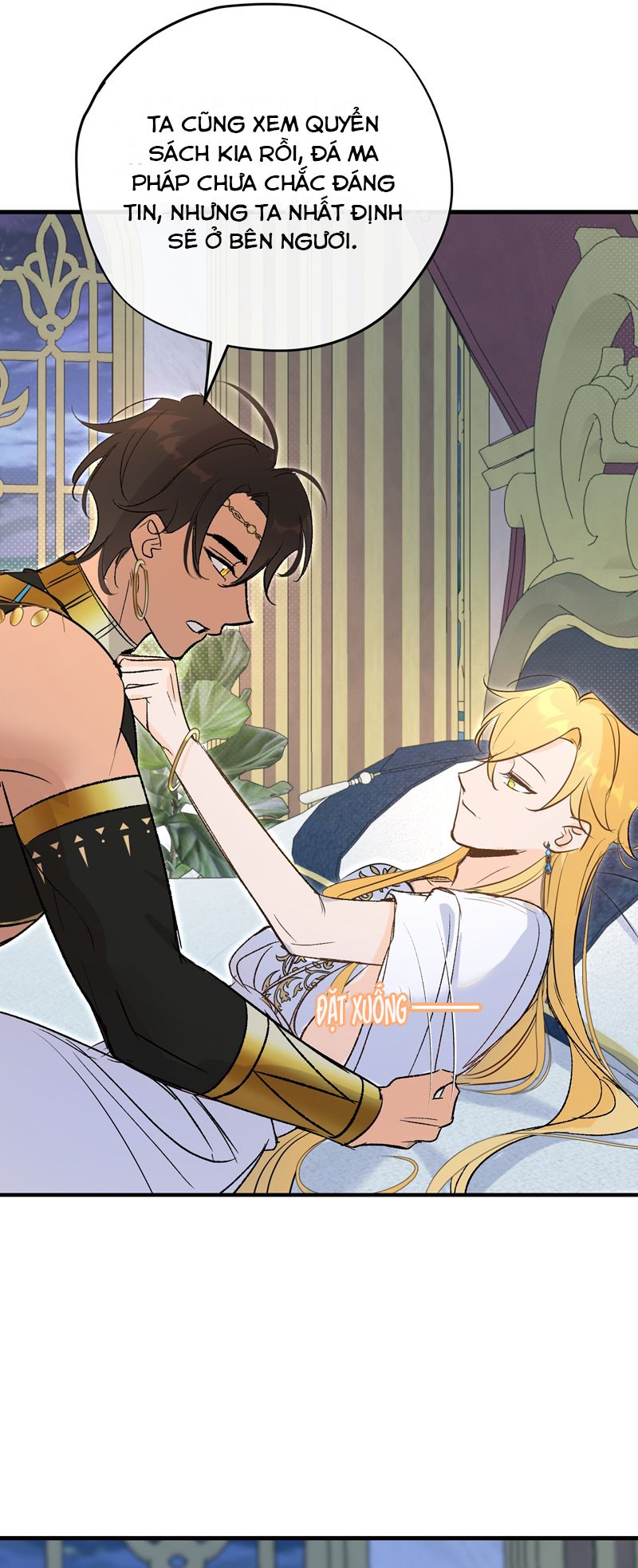 Mộng Tưởng Của Thần Quan Là Cưỡi Lên Thiên Cổ Ác Long Chapter 42 - Trang 3