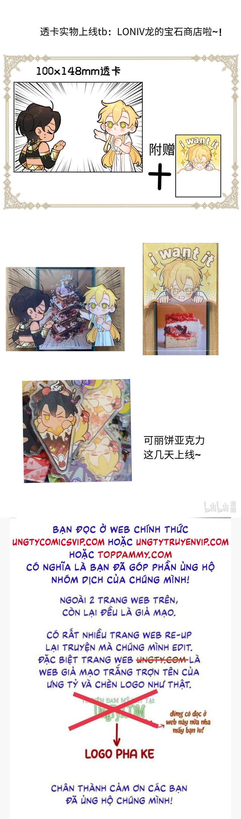 Mộng Tưởng Của Thần Quan Là Cưỡi Lên Thiên Cổ Ác Long Chapter 42 - Trang 3