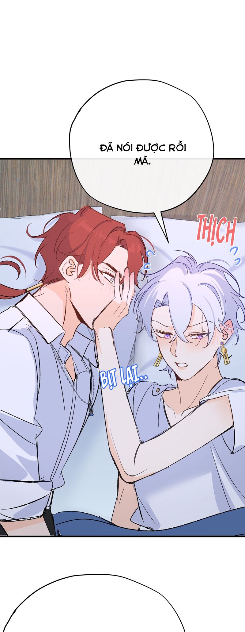 Mộng Tưởng Của Thần Quan Là Cưỡi Lên Thiên Cổ Ác Long Chapter 42 - Trang 3