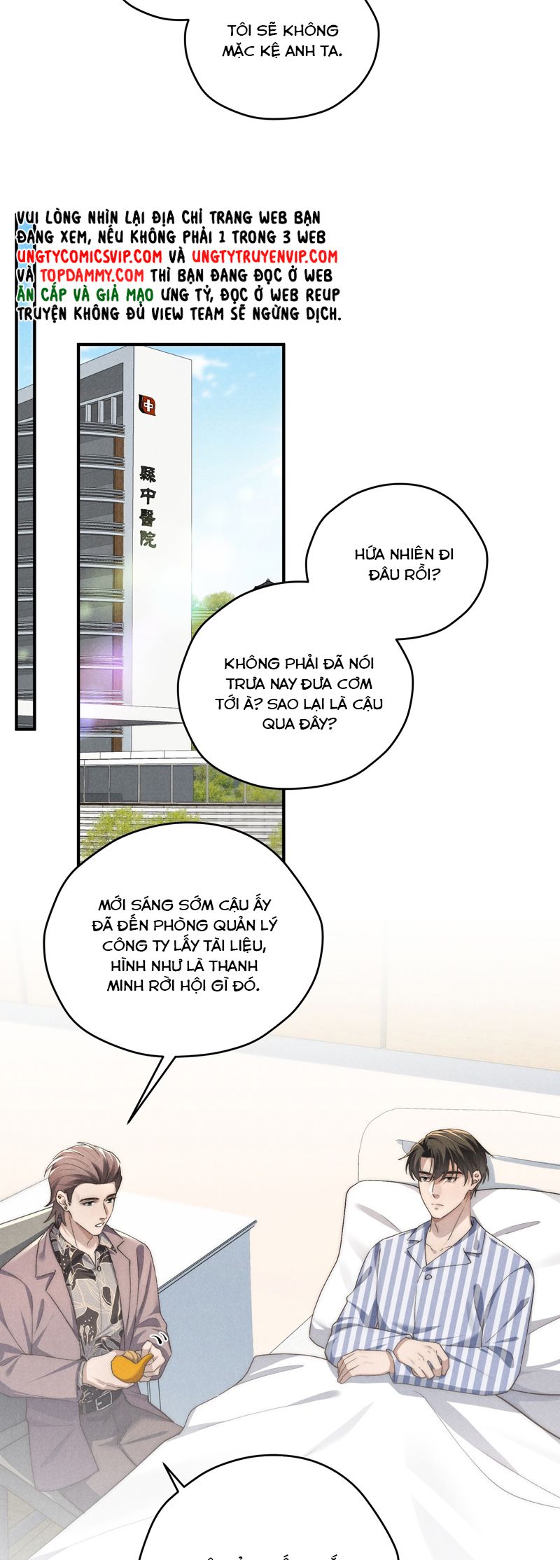 Thiếu Gia Không Ngoan Chapter 59 - Trang 4