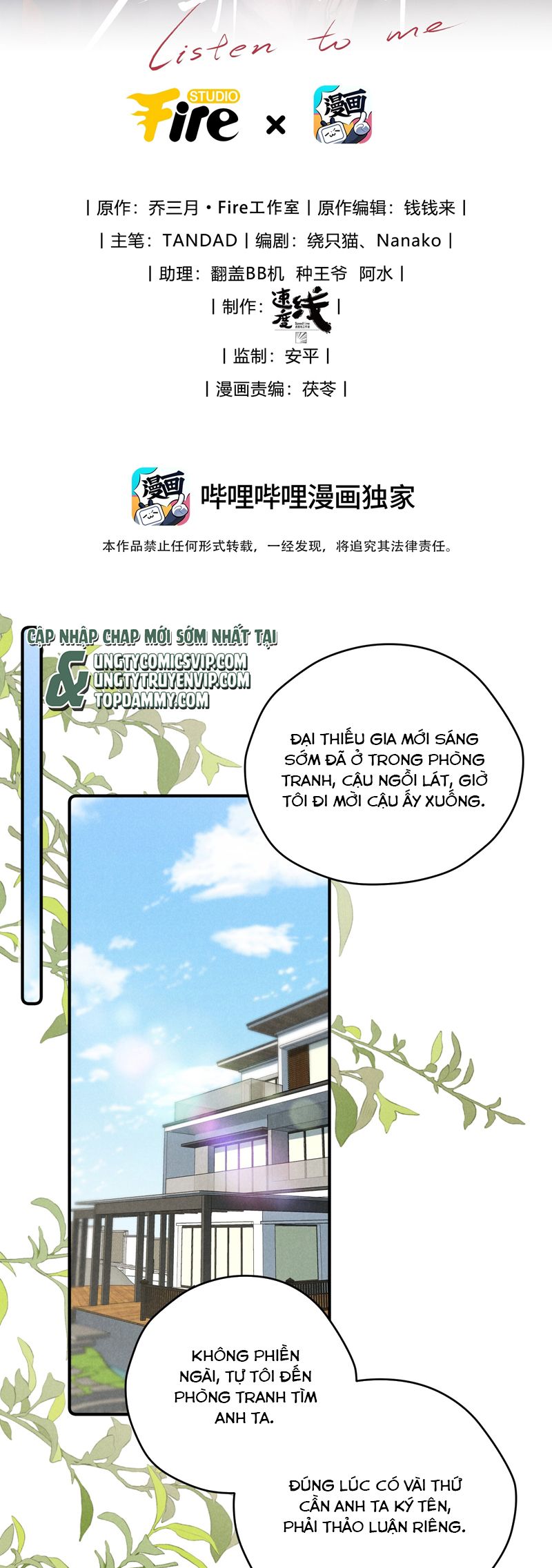 Thiếu Gia Không Ngoan Chapter 59 - Trang 4