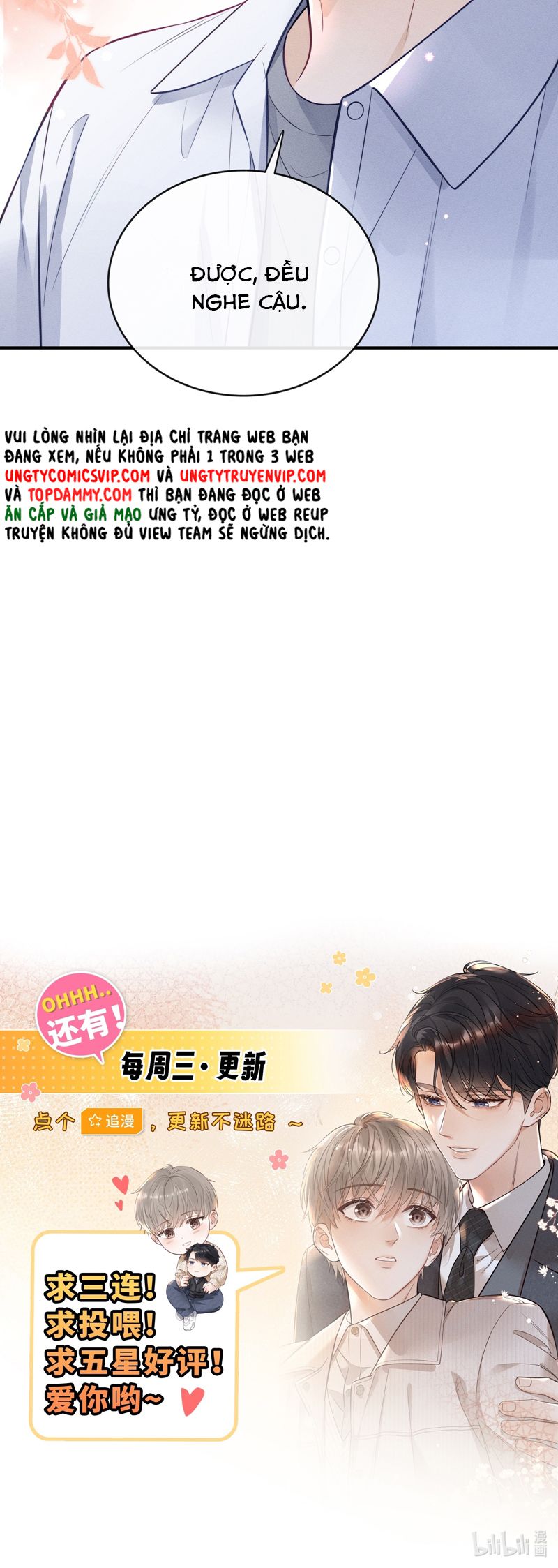 Thời Gian May Mắn Chapter 45 - Trang 3