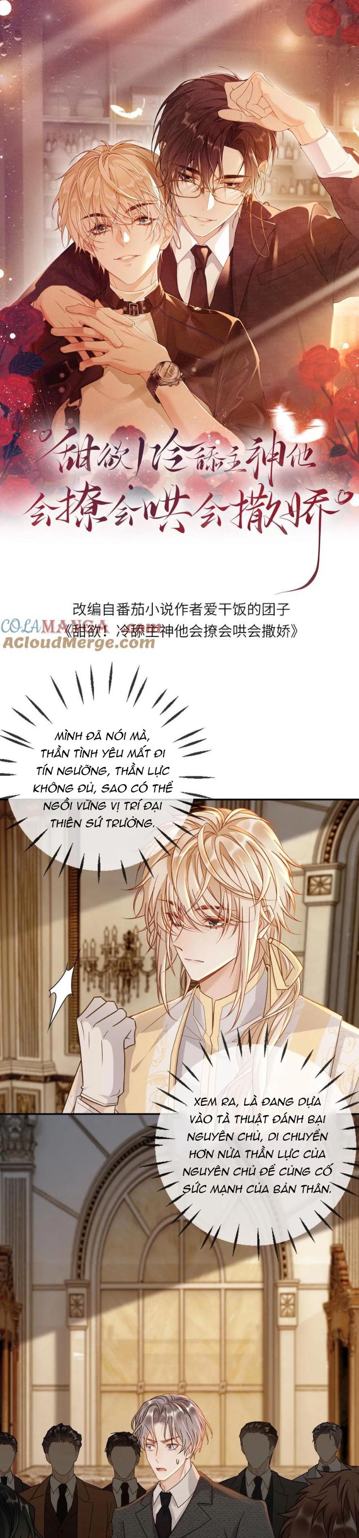 Lang Cẩu Chủ Thần Chapter 313 - Next Chapter 314