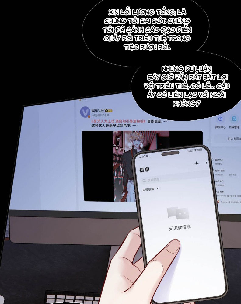 Công Lược Đối Tượng! Hình Tượng Của Cậu Sập Rồi! Chapter 5 - Trang 4