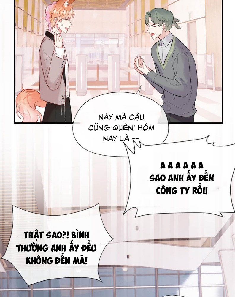 Công Lược Đối Tượng! Hình Tượng Của Cậu Sập Rồi! Chapter 5 - Trang 4