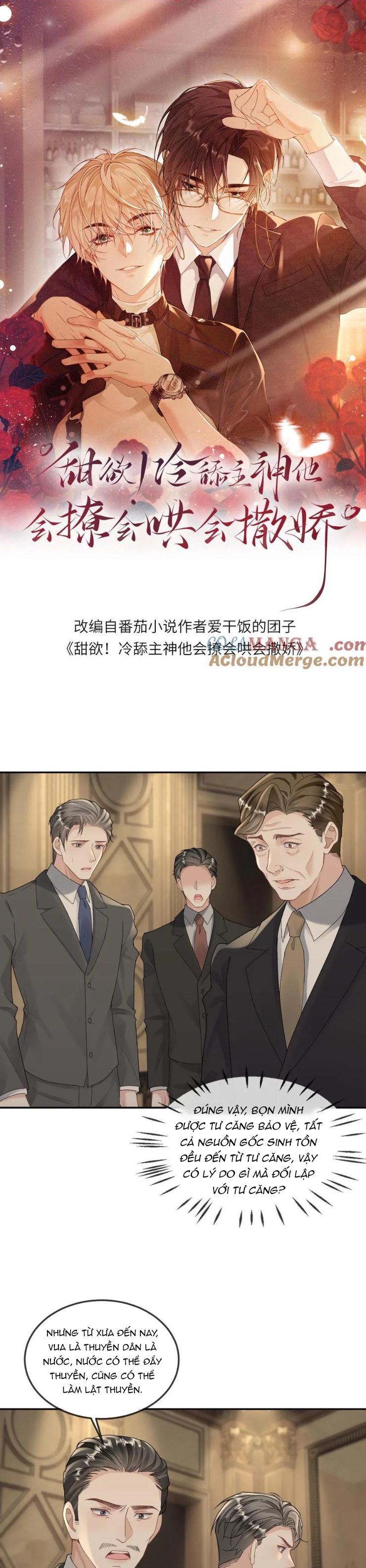 Lang Cẩu Chủ Thần Chapter 314 - Next Chapter 315