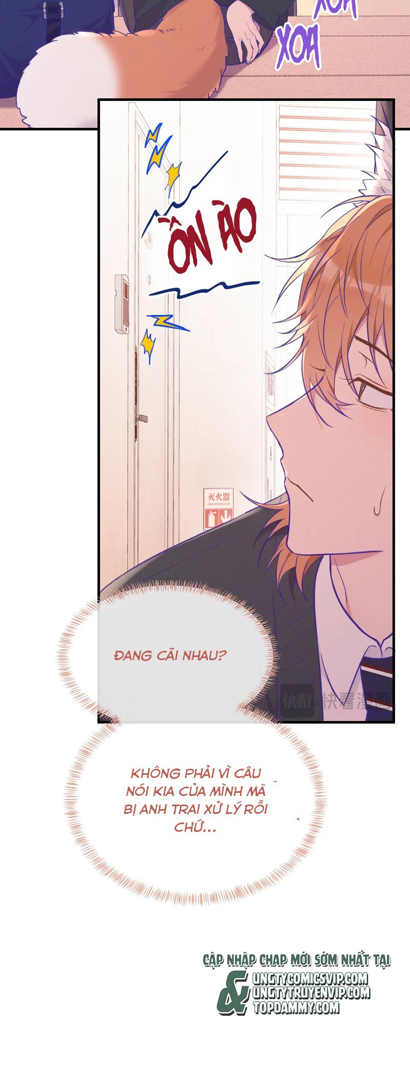 Cún Con Nói Dối Sẽ Bị Ăn Mất Chapter 22 - Next Chapter 23