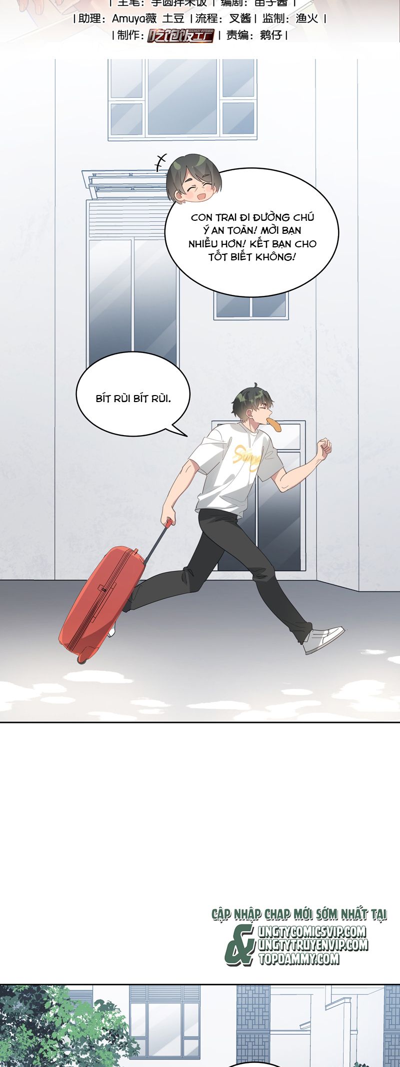 Tuế Nguyệt Gian Chapter 50 - Trang 3