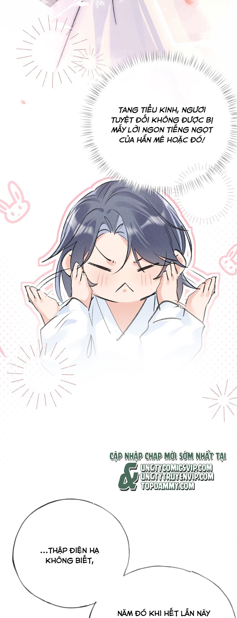 Dụ Địch Thâm Nhập Chapter 33 - Trang 4