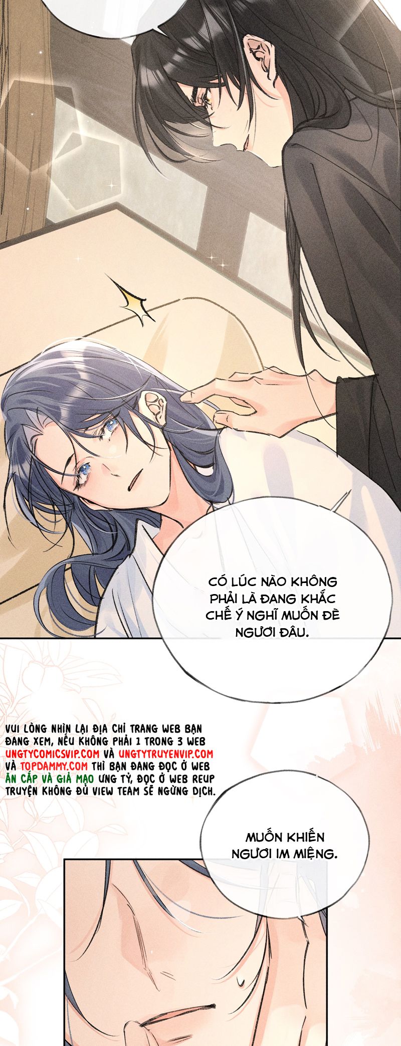 Dụ Địch Thâm Nhập Chapter 33 - Trang 4