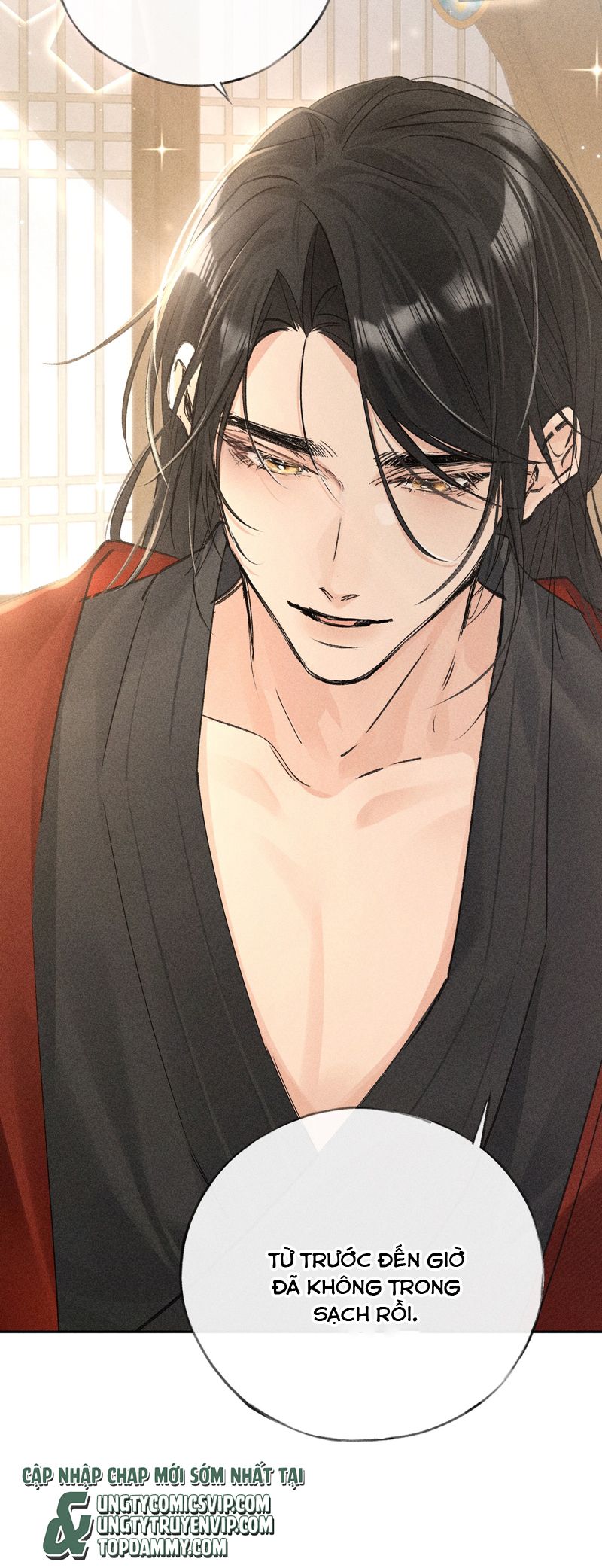 Dụ Địch Thâm Nhập Chapter 33 - Trang 4