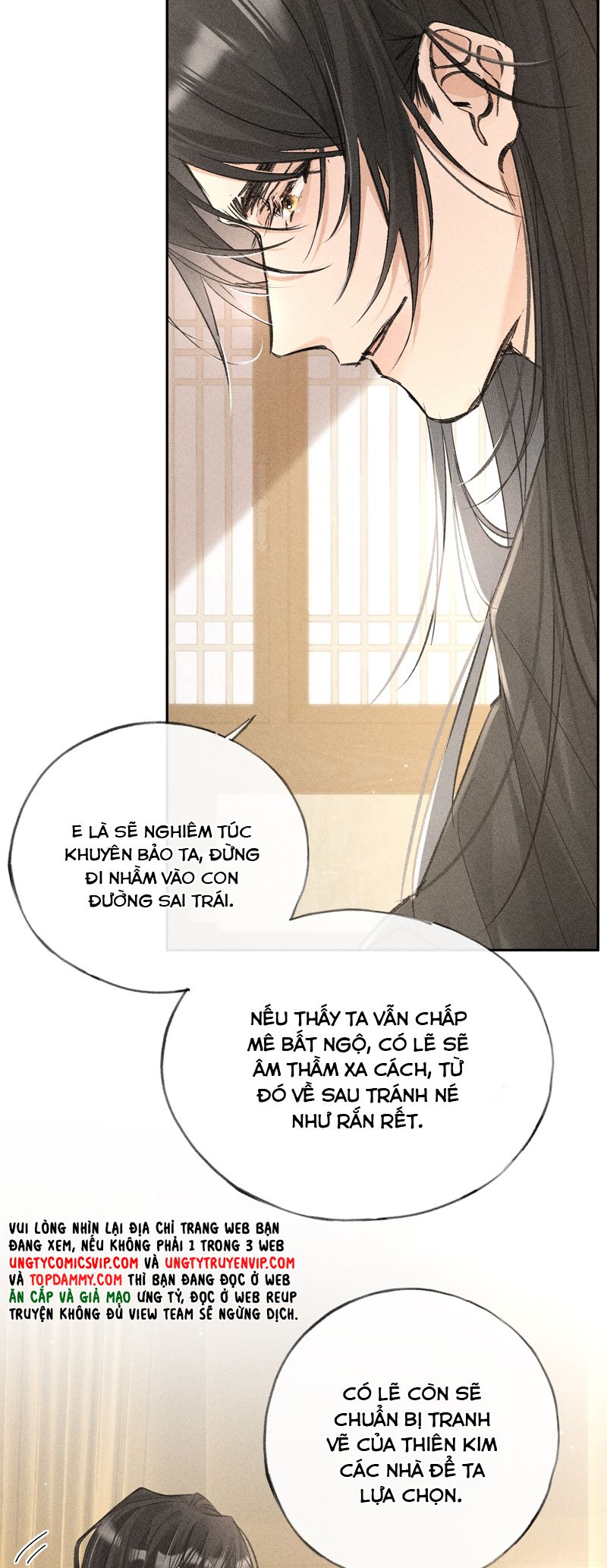 Dụ Địch Thâm Nhập Chapter 33 - Trang 4