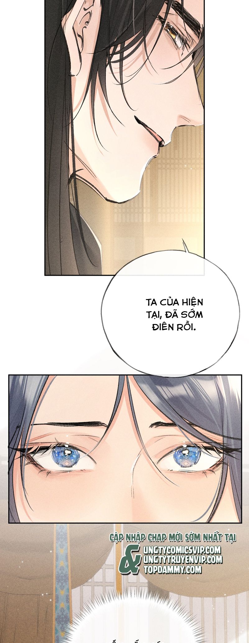 Dụ Địch Thâm Nhập Chapter 33 - Trang 4