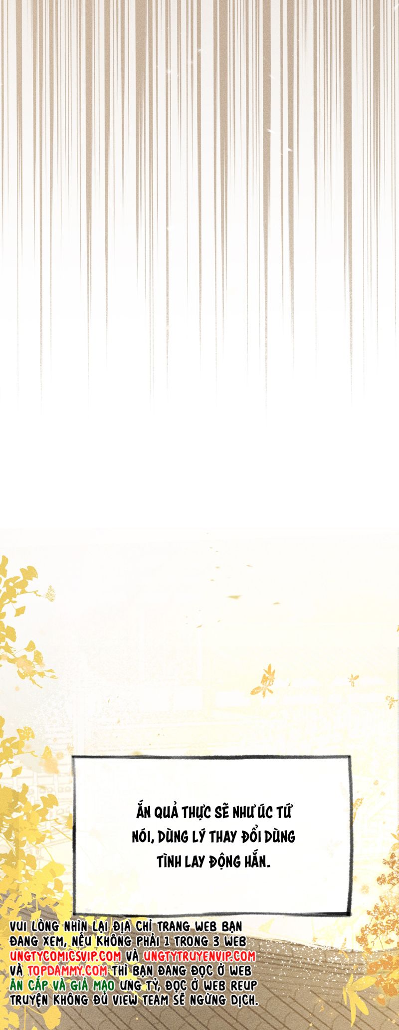 Dụ Địch Thâm Nhập Chapter 33 - Trang 4