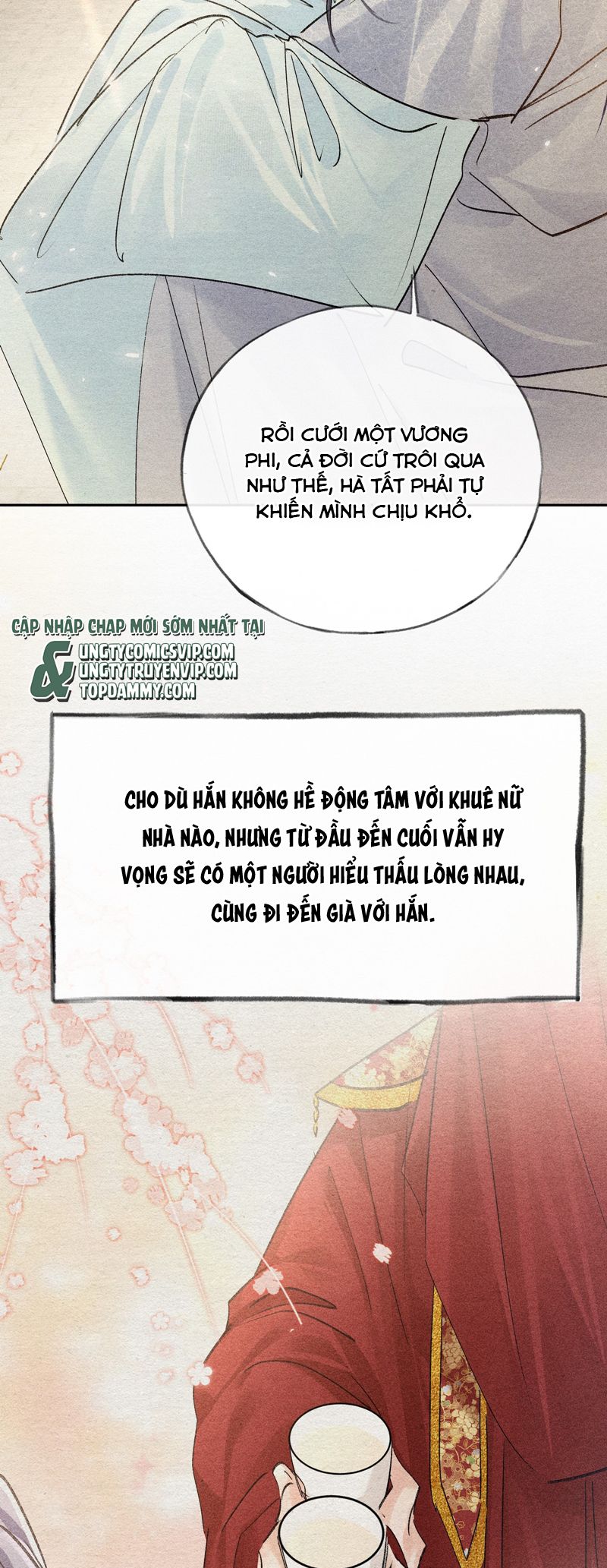 Dụ Địch Thâm Nhập Chapter 33 - Trang 4
